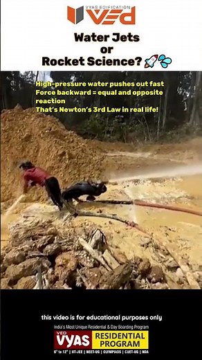 Water Jets or Rocket Science? 🚀💦 The Physics Will Blow Your Mind!
