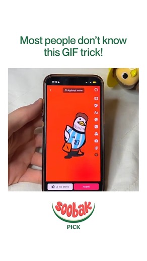 Most people don’t know this GIF trick 😳 #tutorial