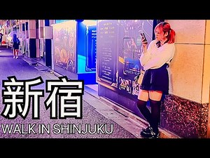 大久保公園 Okubo Park Tachinbo Night