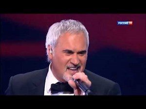 Валерий МЕЛАДЗЕ КАК ТЫ КРАСИВА СЕГОДНЯ live