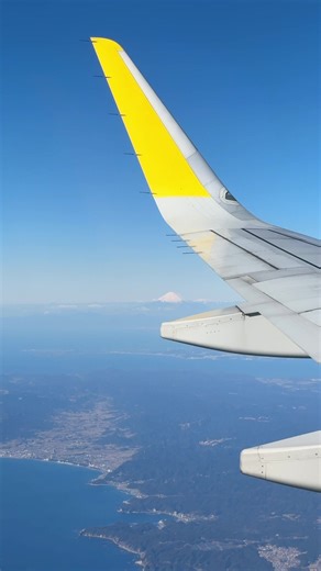 Exploring Mount Fuji: A Guide to Japan's Iconic Peak