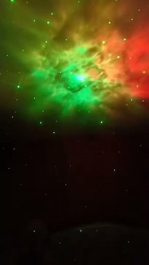 aurora starry sky projector