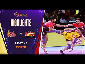 Match Highlights: Telugu Titans vs Bengaluru Bulls | October 18 | PKL Season 11