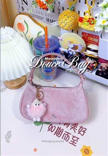 Introducing the New Douce Bag in Pink