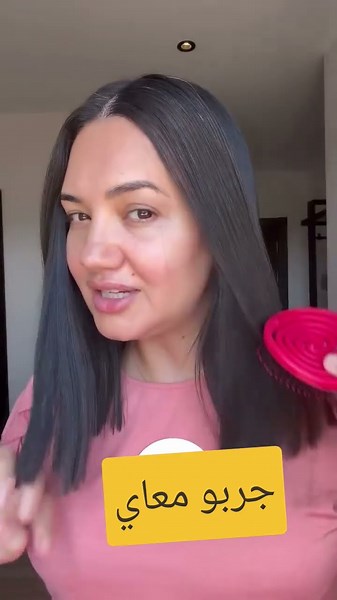 بشرى عقبي تجرب مخفي الشيب