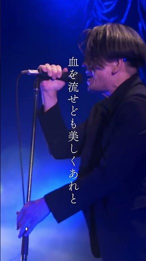 カロンズベカラズ「エンバーミング(live ver.)」 / CaronzBekaluz - Embalming