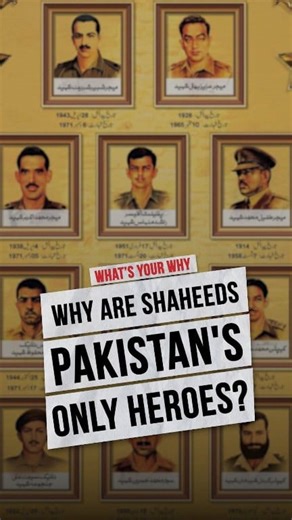 Have shaheeds become the only symbol of heroism in Pakistan? In this episode of What’s Your Why, we unpack Pakistan’s complicated hero culture, from Jinnah and Edhi to Malala, Imran Khan, Shahid Afridi, and even today’s influencers. Subscribe to TCM Originals’ YT channel to watch the full episode. #tcmred #tcmnews #tcmoriginal #tcmshorts #thecentrummedia | TCM Originals