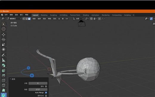 Blend-软件介绍★