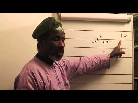 Lesson 10 Arabic from the Beginning