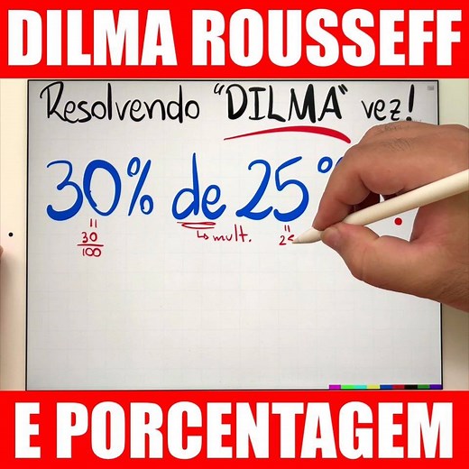A ex-presidenta impeachmada Dilma Rousseff e a sua famosa fala sobre #Porcentagem: Não é 30%... É 30% de 25% ou 30% de 30%. Então está entre 7,5% e 12,5%. Uma fala aparentemente sem sentido, sem lógica, mas que tem seu fundo de verdade. Vem com o Procopio #Desbugador da #Matemática! #Concurso #Enem #Dilma #DilmaRousseff | Matemática com Procopio