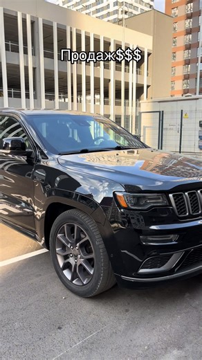 Jeep Grand Cherokee 2020 for Sale: Features and Pricing