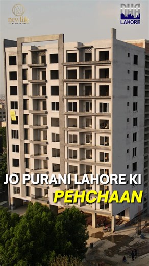 125K views · 1.4K reactions | DHA Newlife Residencia, apartment hasil karei asaan iqsaat per, DHA Allotment Letter, payment Escrow account mein… sarmaya mukammal Mehfooz… Contact: +92 310 0005273 | Daily Pakistan | Facebook