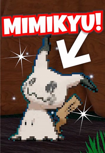 HOW to Get MIMIKYU in Pokemon Brick Bronze! (Project Bronze Forever) #pokemon #fyp #roblox #foryoupage #pokemonbrickbronze brickbronze, pokemontiktok, projectbronzeforever, pbf, Mimikyu, Halloween, Halloween Event PBB