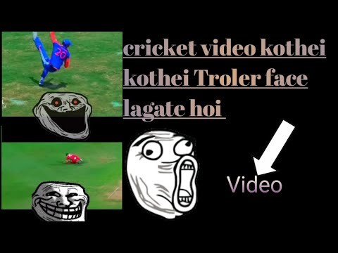 #cricket Troler face set up video❤️