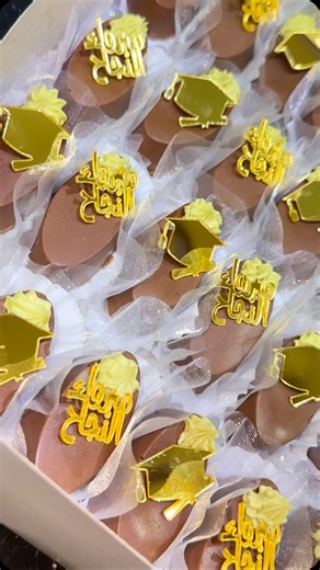 Sweet hand on Instagram