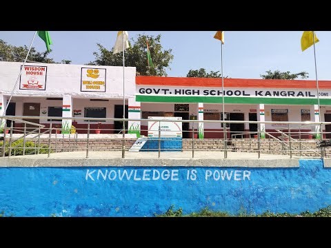 Government High School Kangrail Zone Bhalwal Admission Open for the Session 1026-27