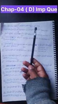 Principles Of Inheritance And Variations ( D) #Imp Que #Up Board 2026#Up#Bio