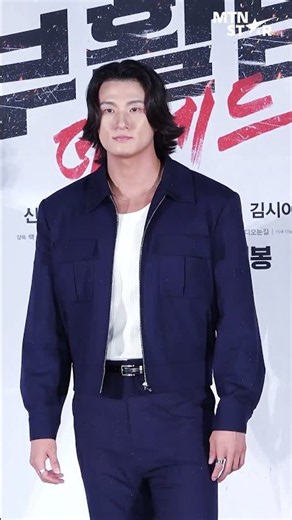 'Resurrection Man' Shin Seung Ho, Bulked-up Terius 🖤 ｜ Shin Seung Ho [MTN Fancam]