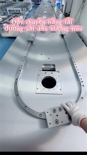 Dây chuyền băng tải đường sắt dẫn hướng vòng, thiết bị tự động hóa #cnc #machine #automobile #pack