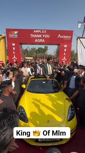 King 👑 Of Mlm mhaguruji Shri mahipal sir ji #asclepiuswellness #mlm #success | Anil Negi