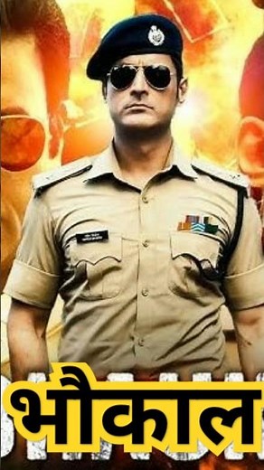 भौकाल | BHAUKAAL - KHOON SE LIKHI GYI KAHANI | RANA BHAI | ABHAY PANDEY | FactCT