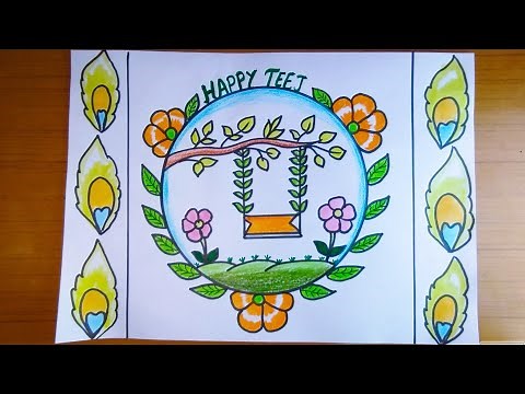 Special drawing for Teej || Hariyali Teej drawing 2024 || Teej scenery drawing easy || #art #teej #