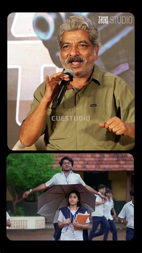 'ഇപ്പോഴത്തെ പിള്ളേര് ഒരു നാല് പേര് ഒന്നിച്ച് കൂടിയാൽ സിനിമയായി'; ജാഫർ ഇടുക്കി