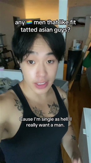 Any Gay Men That Like Fit Tatted Asian Guys? #lgbtcommunity