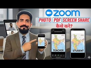 How to Share Screen, PDF & Photos in Zoom Mobile | Stop Students Writing on Screen