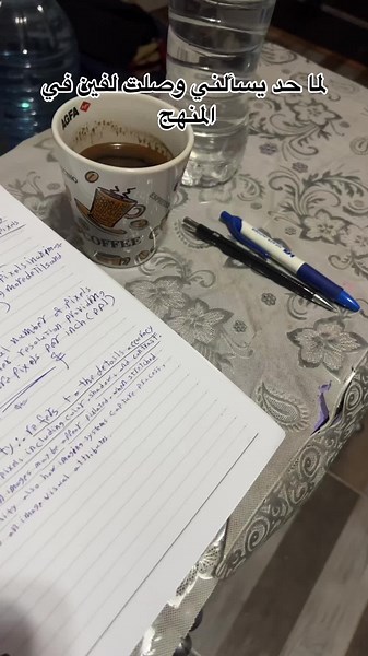 2 days ⏳midterms , with my first subject. #fypシ #midterms #computerscience #saiffarag #saif #fyp #حاسبات #mti #computer #حاسبات_ومعلومات #funny @Daniel Wagih