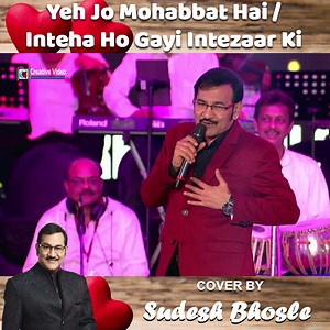 1.6M views · 31K reactions | Kishore Kumar Hits | Yeh Jo Mohabbat Hai...