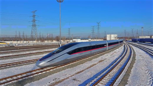 26K views · 192 reactions |  The #CR450BF #EMU represents a new step...