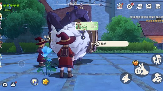 【AkoKid】更新啦，赶紧来围观吧！