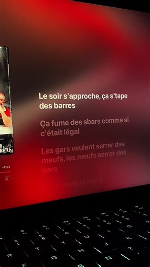 Wati by night - Sexion d’Assaut #watibynight #sexiondassaut #pourtoi #fyp #viral #foryou #paroles #playback #applemusic #trend