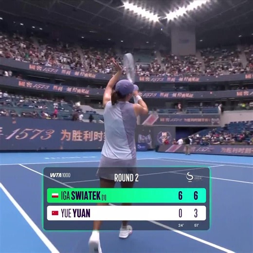 Watch Match Highlights from Iga Świątek vs. Yue Yuan in Beijing Round 2. | WTA