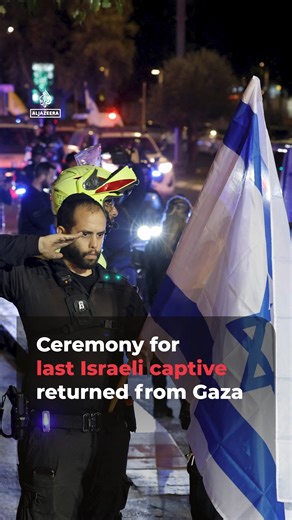 Israeli police held a ceremony for the last slain captive, Ran Gvili, after the retrieval of his remains from Gaza, with members of his family in attendance. The recovery clears the way for the second phase of the US-backed Gaza ceasefire to begin. | Al Jazeera English