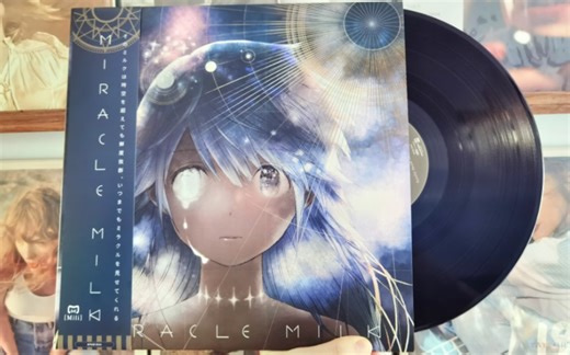 黑胶分享|Mili-world.execute (me) ;《Miracle Milk》.日本乐队