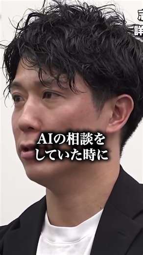 [Part 1] "This can contribute to society!" I want to create a real estate management system with ...