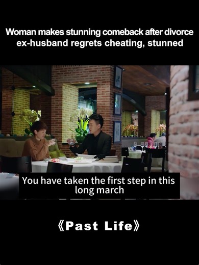 【Past Life29】Woman makes a stunning comeback after divorce, stunning her ex-husband who regrets cheating #dramacamp #chinesedrama | Drama Camp