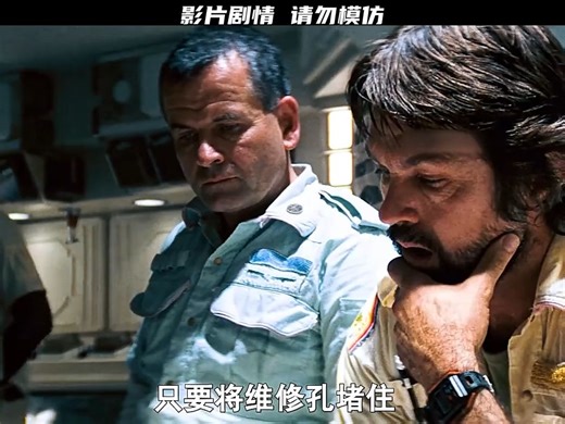 恐怖外星生物抱脸虫，一旦吸附在脸上就很难再取下！