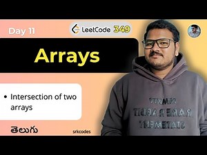 Intersection of Two Arrays in Telugu | Leetcode Q349 | Brute Force & Optimal | srkcodes