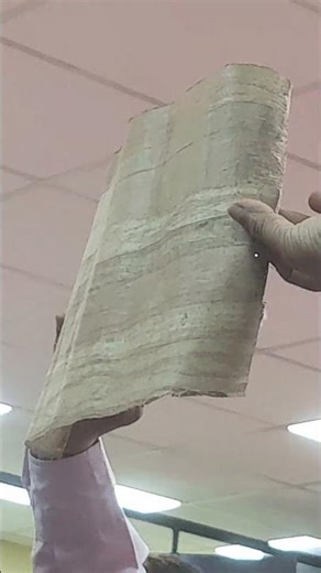 Papyrus, the ancient Egyptian Paper Art #papercraft