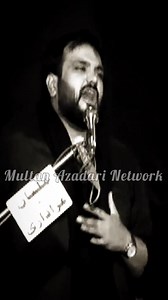 #خوارزمی۰ہاوس۰مریدکے #moodchallengemoodchallenge #پرسہ #bestchallenge | عزاداری خوارزمی ہاوس مریدکے