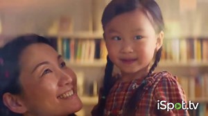 General Electric TV Spot, 'People Who See the World Differently'