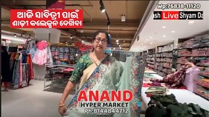 47K views · 272 reactions | Stunning Saree Collection at Anand Hyper...