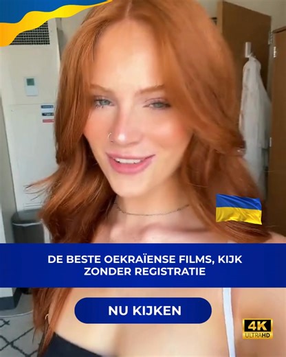 Gratis films online op je telefoon – snel en gemakkelijk! 🎥 | TecMob Two