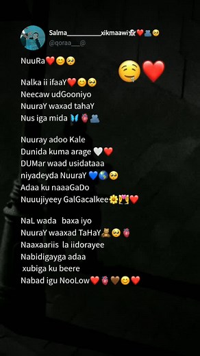 ‏#viewslaaan🥺💔 #CapCut #walasheymcn😍✨