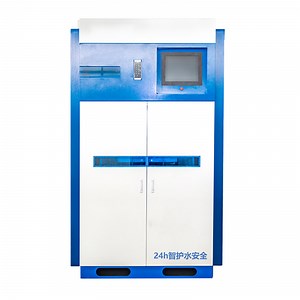 [Hot Item] Electrolytic Naclo Sodium Hypochlorite Generator