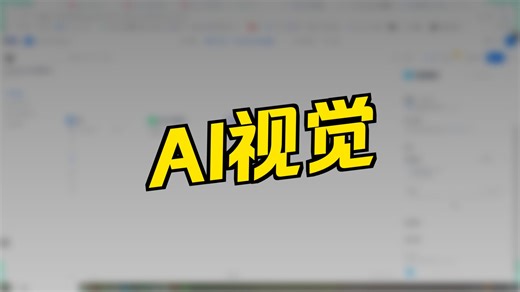 dify-5-工作流-实战-2