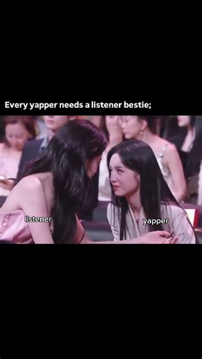 K_dramaa_freaks44 on Instagram: "Yapper and listener 🤝 Webio night awards 2026 Video credits to owner #zhouye #fyp #explore #bestfriend #cdrama"